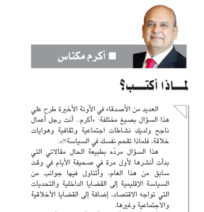 Screenshot_2015-12-05-08-56-00