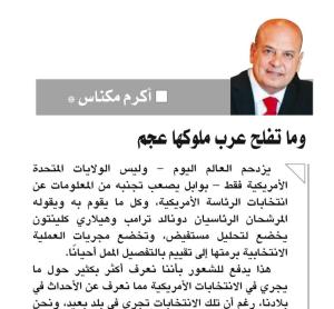 0f32ca99-145b-4791-81bd-4ceefb4346d1