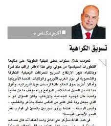 051b513b-1677-4640-82bf-3452965e20e8